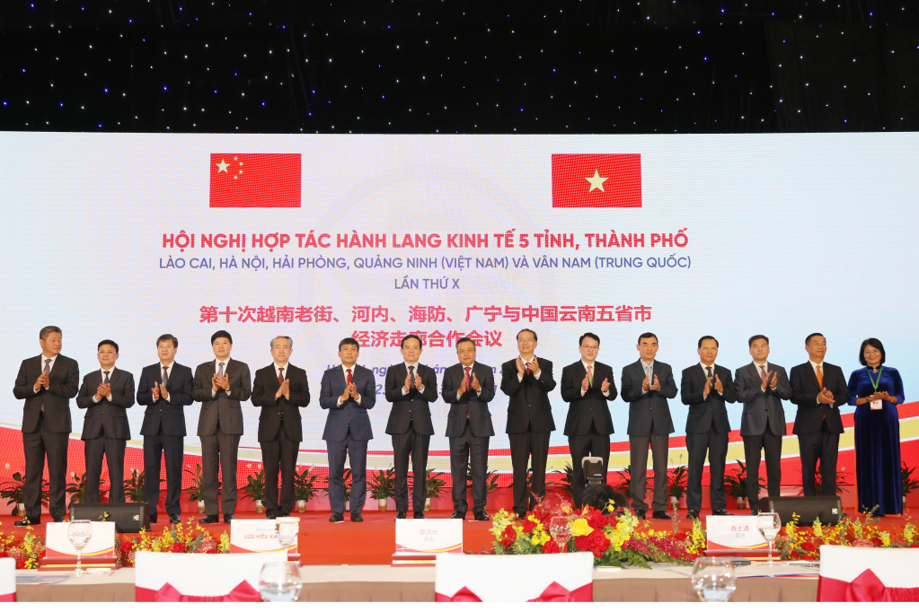Hội nghị hợp tác hành lang kinh tế 5 tỉnh, thành phố Việt Nam với tỉnh Vân Nam (Trung Quốc) lần thứ X